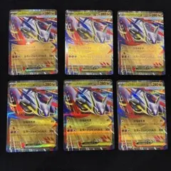 Item thumbnail for item 7827085a-d888-40f8-a849-93bc0e007818