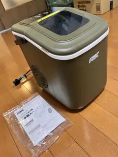 FOGING 家庭用製氷機 本体 - メルカリ