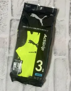 ケンケン様 リクエスト 2点 まとめ商品