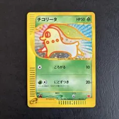 yusukeeee様 リクエスト 2点 まとめ商品