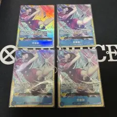 芳香脚パフュームフェムル 4枚 プレミアムカードコレクション　ベストセレクション