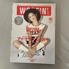 2025年最新】woofinの人気アイテム - メルカリ