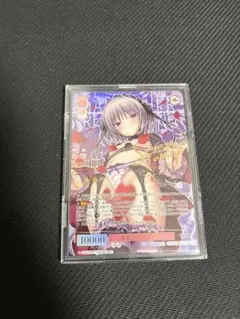 Re バース】Re:ゼロエミリア 002B-P003PP PP 箔押しサイン - メルカリ