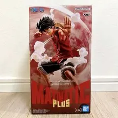 ワンピース MONKEY D. LUFFY MAXMATIC PLUS ルフィ