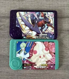 ポケモンフレンダ　スーパートレジャー　ガブリアス　エクストレジャー　マホイップ