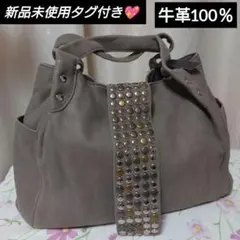 牛革 ハンドバッグ