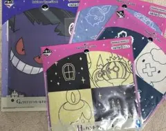 ポケモン 一番くじ：クリアファイル、ハンドタオル