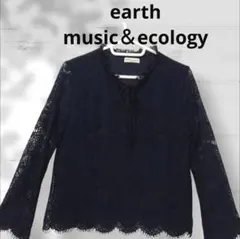 アースミュージック&エコロジー シャツ