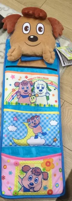 いないいないばあ　ジャンジャン　ウォールポケット　新品未使用タグ付き