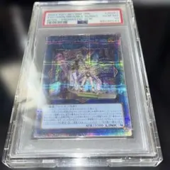 PSA9 やさしいレディアン neo 旧裏 拡張パック 第4弾 闇、そして光へ