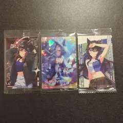 ウマ娘　ウエハース　３枚セット