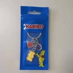 HARIBO ハリボー キーチェーン キーホルダーのサムネイル