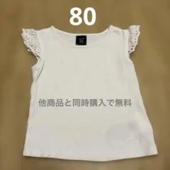 Item thumbnail for item 8c8286b9-3467-44e4-8e25-cf229b43e85a