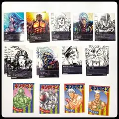 2026年最新】神田カレーグランプリの人気アイテム - メルカリ