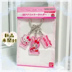 Item thumbnail for item fbdbfe8b-7a20-4b4b-a963-3a4cecd7223b