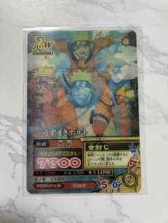 パ*ー様 NARUTO ナルト ナルティメットミッションカードダス CAN-00