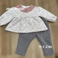 モイモルン ベビー キッズ トップス セットアップ mimoln