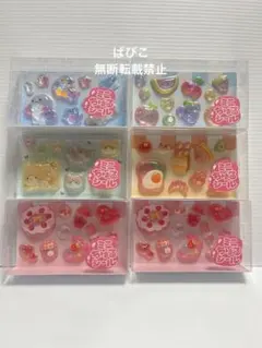 新品『みにちゅるポップシール mini』GIGO限定　うるちゅる