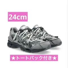 2025年最新】山口一郎氏の人気アイテム - メルカリ