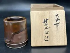 ☆茶3 山川巖造 高取茶入 共箱 h7.5cm 東K8-0125① タコサ - メルカリ
