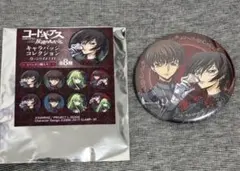 コードギアス 缶バッジ ヴァンパイアナイト スザク コードギアス 反逆のルルーシュ ヴァンパイアナイト 缶バッチ スザク