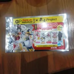 グロモント 東方 アクリルスタンド アクスタ シークレット 十六夜咲夜