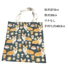 Item thumbnail for item 1ea8cd3c-eda9-4b40-9d30-f74ab0f37b7b