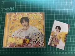 M!LK LOVE ENG!NE 吉田仁人盤 CD トレカ付き　トロピカル衣装