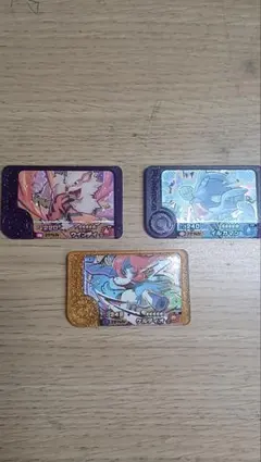 ポケモンフレンダ スーパートレジャーピック3点売り