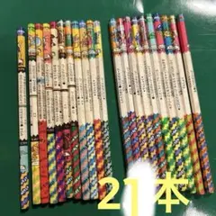 レトロ ドラゴンクエスト バトエン バトル鉛筆 消しゴム まとめ売り