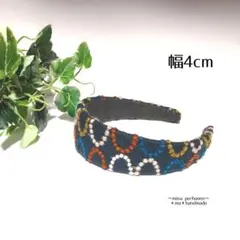ミナペルホネン×リバティ ハンドメイド ギャザーカチューシャ al-k
