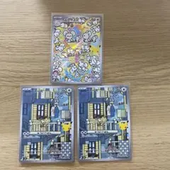 ポケモンカード イッカネズミ ニャース AR 3枚セット