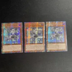 2026年最新】白銀の城の召使いアリアンナの人気アイテム - メルカリ