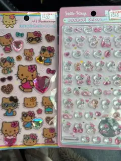 購入当日中発送正規品ボンボンドロップシール　日焼けキティストーンシール　正規品