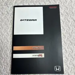 HONDA INTEGRA カタログ 2004年