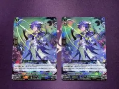 ヴァンガード　傲然の貴公子 フィランダ RRR 2枚 ヴァンガード 傲然の貴公子フィランダ RRR 2枚 TD1枚 合計3枚 - メルカリ