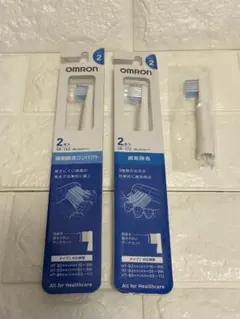 OMRON SB-172 歯垢除去　2セット4本+1本