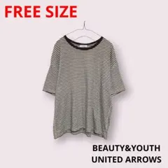 BEAUTY&YOUTH　ビューティアンドユース　ボーダーTシャツ　茶×白のサムネイル