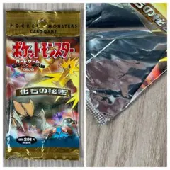 ポケモンカード旧裏 初期 第一弾 拡張パック 開封済 空パック - メルカリ