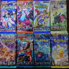 【特価企画】ポケモンカード　バラパックまとめ売り