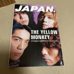 ROCKIN'ON JAPAN 97年2月号 THE YELLOW MONKEY