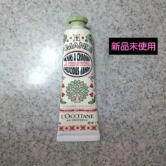 L'Occitane Delicious Hands ハンドクリーム 30ml
