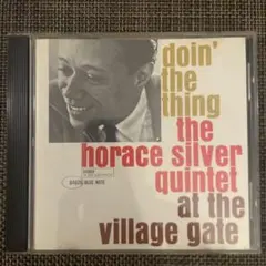 2026年最新】At The Village Gateの人気アイテム - メルカリ