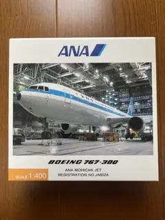 2026年最新】全日空モヒカンの人気アイテム - メルカリ