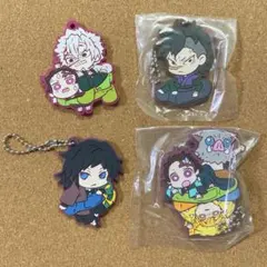 鬼滅の刃 キャラばんちょうこう ラバーマスコット［4点セット］①