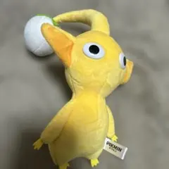 黄色ピクミン ぬいぐるみ