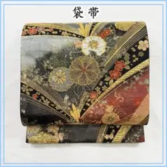 振袖帯 金糸 銀糸 打ち出の小槌 松竹梅 七宝 黒地 着物 袋帯 044k d