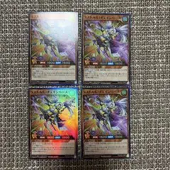 遊戯王ラッシュデュエル ラストカルチェインバース - メルカリ