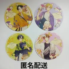 2026年最新】佐々木と宮野コラボカフェの人気アイテム - メルカリ