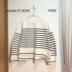 0072 ADAM ET ROPÉ ボーダー接結フォルムプルオーバー